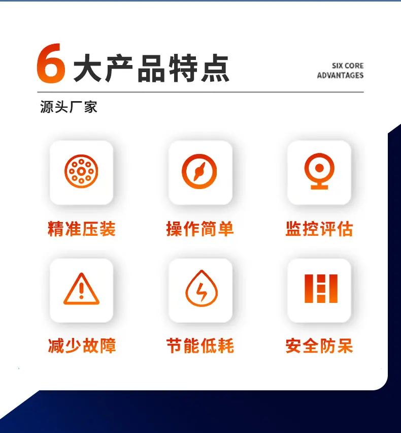 详情_04