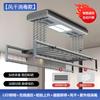 Secador de Ropa Eléctrico Control Remoto Secador de Ropa para Balcón Doméstico Elevable Totalmente Automático Doble Fila Doble Lámpara Barra para Secar Ropa Telescópica