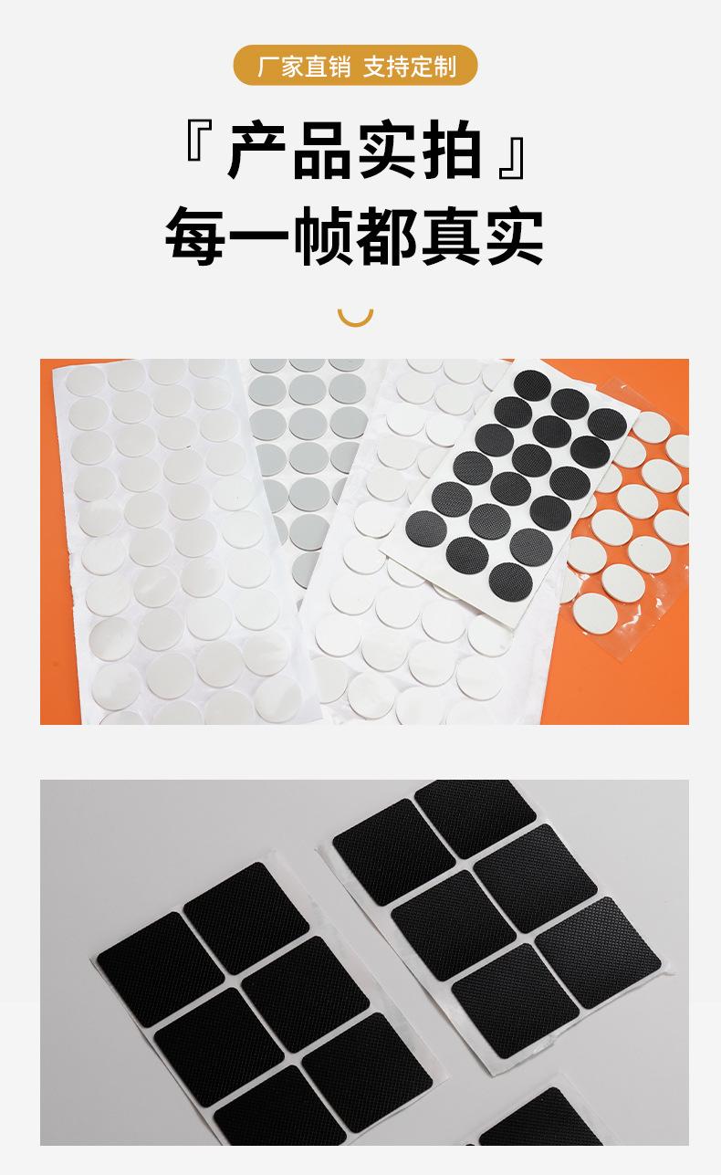 详情页_11.jpg
