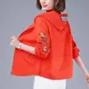 Ropa con Bordado para Proteger del Sol para Mujeres de Mediana Edad, Nuevo Estilo Verano 2025, Protección Solar, Protección UV, Chaqueta Fina de Manga Larga, Elegante