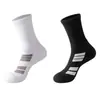 Calcetines Profesionales para Correr Maratones para Hombres, de Media Pantorrilla, Anti-Olor, Suela de Toalla, Engrosados, de Tubo Largo, Adecuados para Deportes de Bádminton