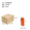Tienda de Rescate de Emergencia para Exteriores Portátil Naranja Manta Térmica Aislada Pe Engrosada No Desechable Venta al por Mayor Camping