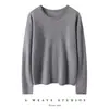Otoño e Invierno Nueva Camiseta Base de Punto de Cachemira Moda Suave Cómoda Jersey con Dobladillo Enrollado Cuello Redondo Agradable a la Piel Manga Larga para Mujer