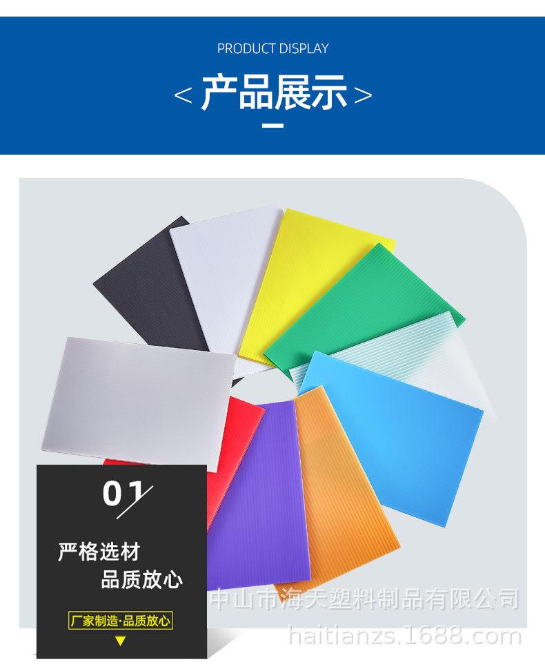 详情1 (14).jpg