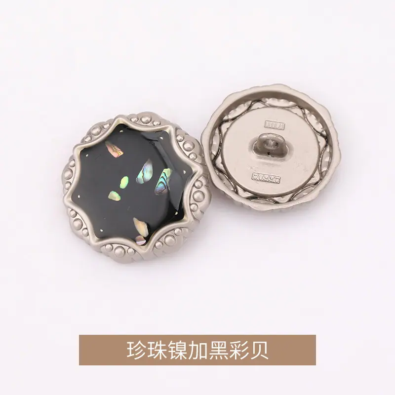 珍珠镍加黑彩贝.jpg