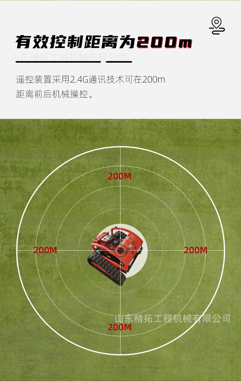 中文详情页_07.jpg