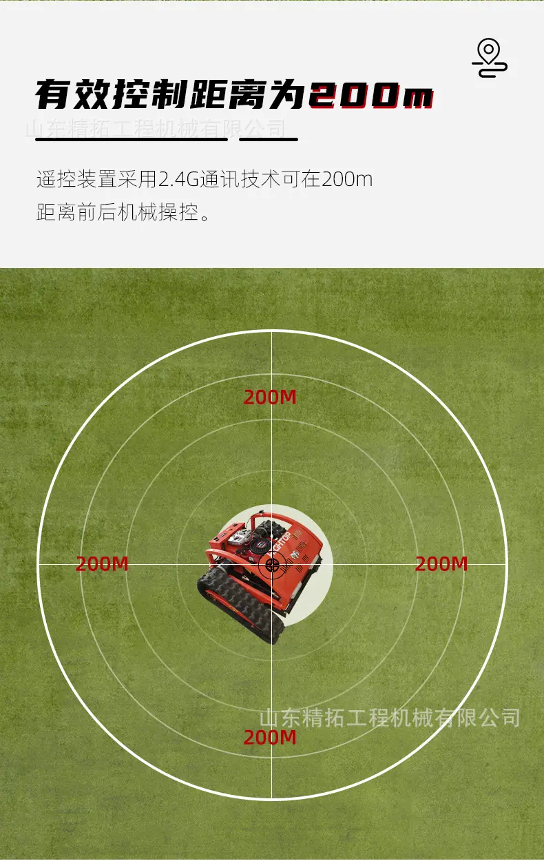 中文详情页_07.jpg