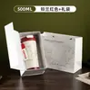 Taza térmica muy elegante para viajes y uso en la oficina, revestimiento interior de acero inoxidable 316, opción de doble bebida, con correa de asa, personalizable, taza de café al por mayor