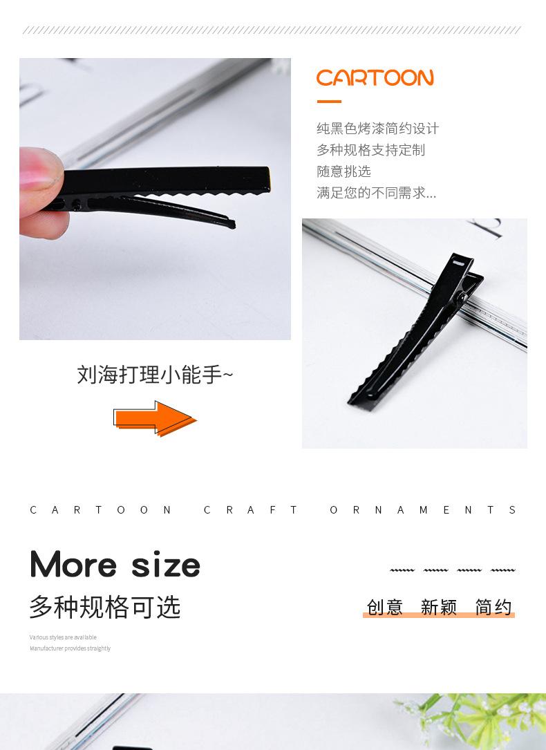 详情1_03.jpg