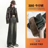 Jeans de Pierna Ancha con Forro de Polar Color Gris Cemento para Mujer Otoño e Invierno 2024 Nuevos Pantalones Rectos Gruesos de Cintura Alta que Cubren la Cadera Estilo Retro