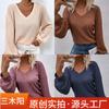 Producto Nuevo Transfronterizo para Sitios Web Independientes Primavera/Verano 2025: Camiseta de punto gofrado con cuello en V y manga larga para mujer, informal, versátil, manga de farol