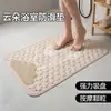 Tapete de Massagem para Banheiro Tapete Antiderrapante Box de Banho Ventosa Almofada para Pés Vaso Sanitário Oco Uso Doméstico Nuvem de Banho Tapete Antiderrapante