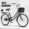 Serviço de Processamento de Exportação Transfronteiriça para Fabricantes de Pneus Sólidos Bicicleta Leve para Commuter de 24 polegadas 26 polegadas para Adultos e Mulheres, Bicicleta Compartilhada
