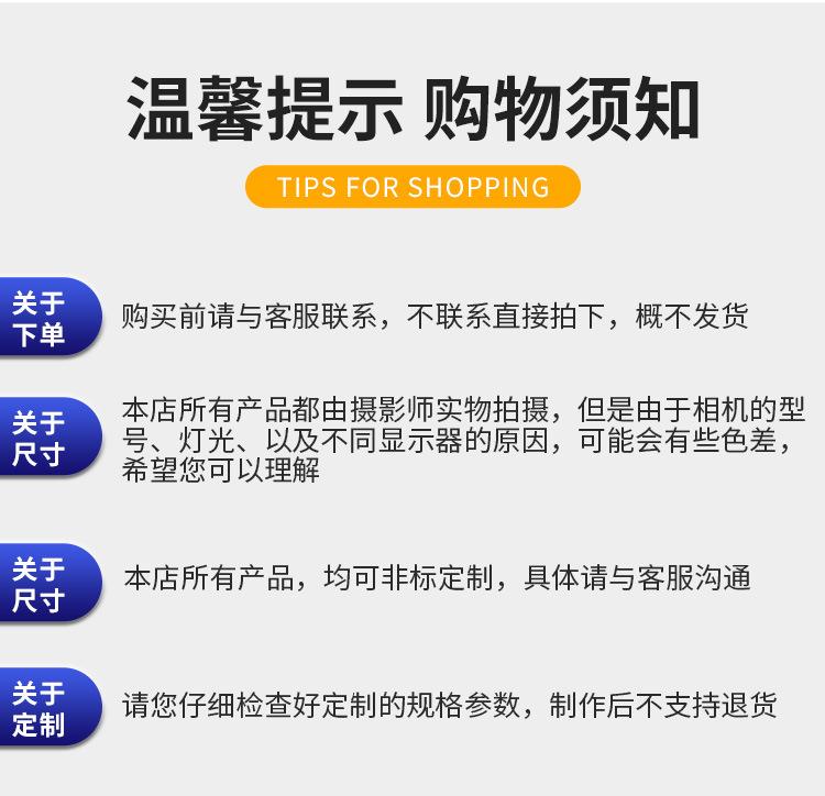 复合陶瓷衬板_18.jpg
