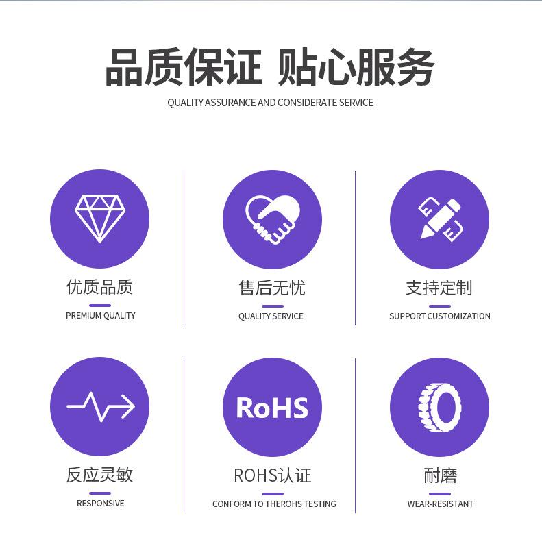 S201C黑色详情_02