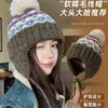 Chapéu estilo Fair Isle para mulheres, com forro de fleece espesso para aquecimento no outono e inverno, protege as orelhas, afina o rosto, gorro de tricô, resistente ao frio e com estilo Lei Feng