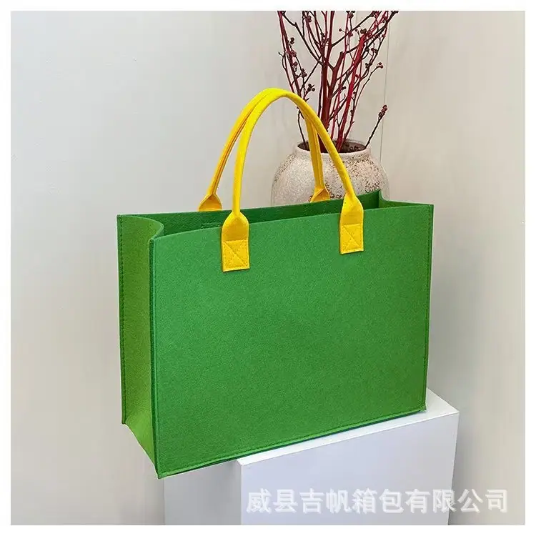 绿色