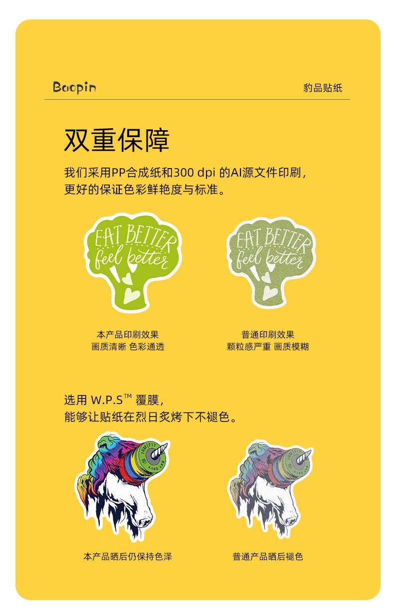 详情页_06.jpg