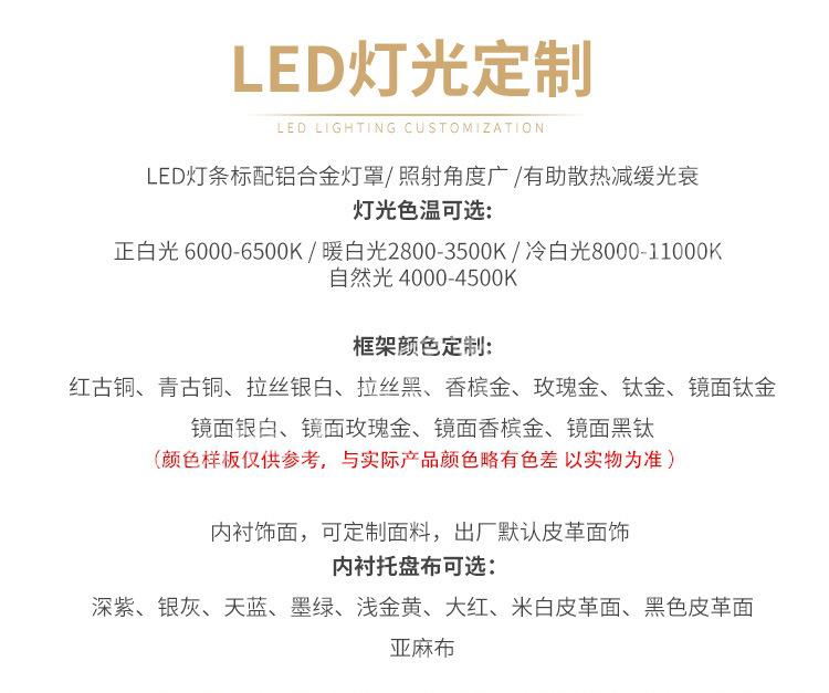 圆形珠宝展示高柜_11