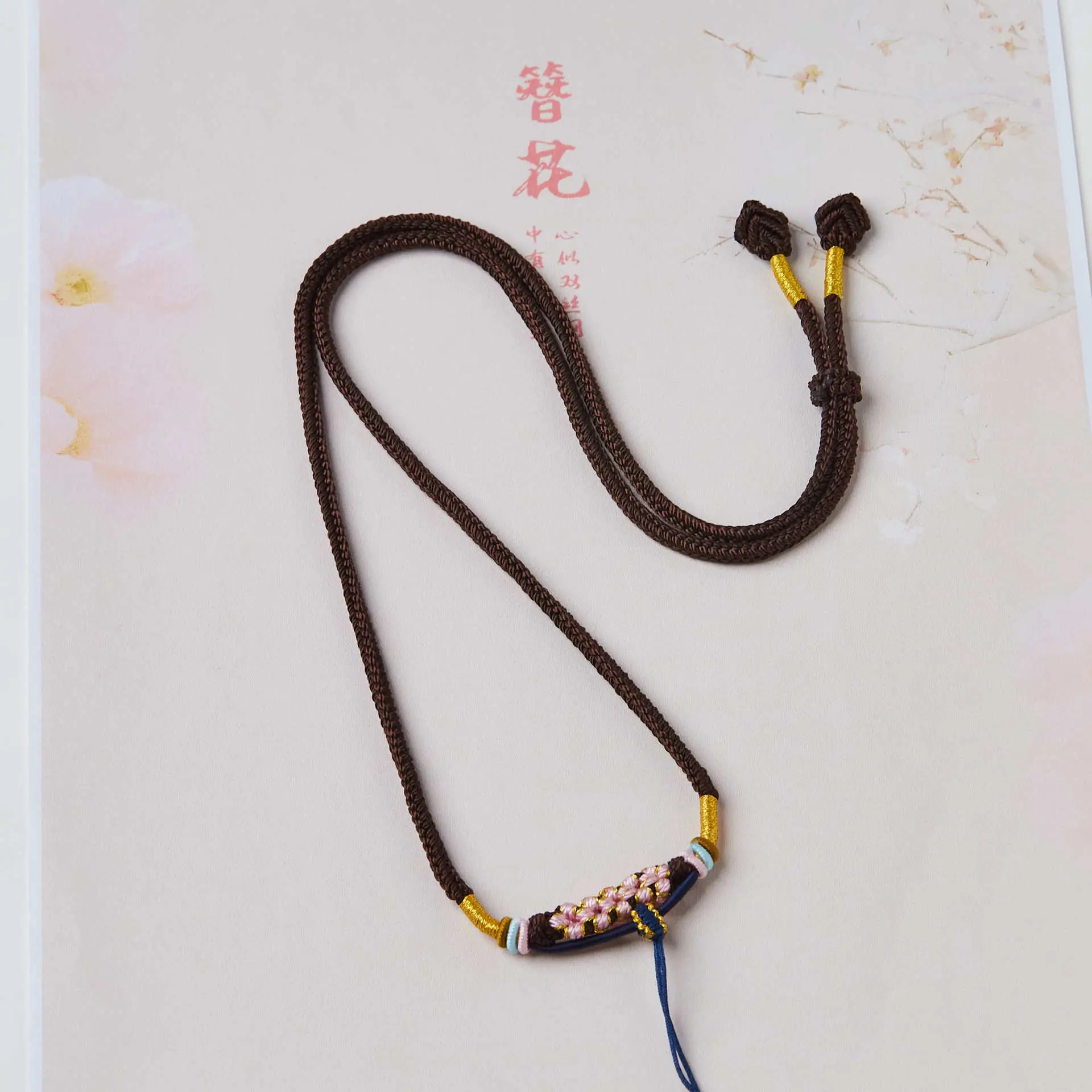 未命名目录 01310