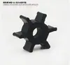 Ensamblaje de Bomba de Agua para Motor Fuera de Borda Impulsor Hélice de Motor Fuera de Borda de Dos Tiempos Cuatro Tiempos Impulsor de Agua para Motor Marino