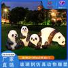 Lámpara de Panda Escultura de Fibra de Vidrio Impermeable para Exteriores con Energía Solar para Patio Lámpara de Paisaje Animal Luz Nocturna con Forma de Panda