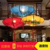 Linternas de Palacio de Estilo Chino, Lámparas Ufo de Tela China, Iluminación para Restaurante Casa de Té Hot Pot, Linternas Rojas, Candelabros, Decoración Festiva para el Hogar Hecha a Mano