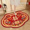 Tapete de Chão Lanterna Vermelha Tapete Decorativo Festivo de Ano Novo Tapete de Chão de Lama Diatomácea Casa Banheiro de Recém-Casados Tapete de Chão Absorvente de Água Antiderrapante