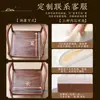 Nuevo Cojín de Sofá de Caoba Estilo Chino Cojín de Silla de Anillo Respaldo de Silla de Madera Maciza Almohada Bordada Clásica China