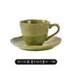 Taza y Platillo de Café Retro Simple Taza de Cerámica para Pareja Taza de Desayuno para Leche Taza de Té para Oficina