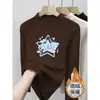Nova Roupa Térmica Base para Meninas Estilo Outono/Inverno com Gola Meia-Alta Camiseta Interna Estilosa Manga Longa para Bebês e Crianças
