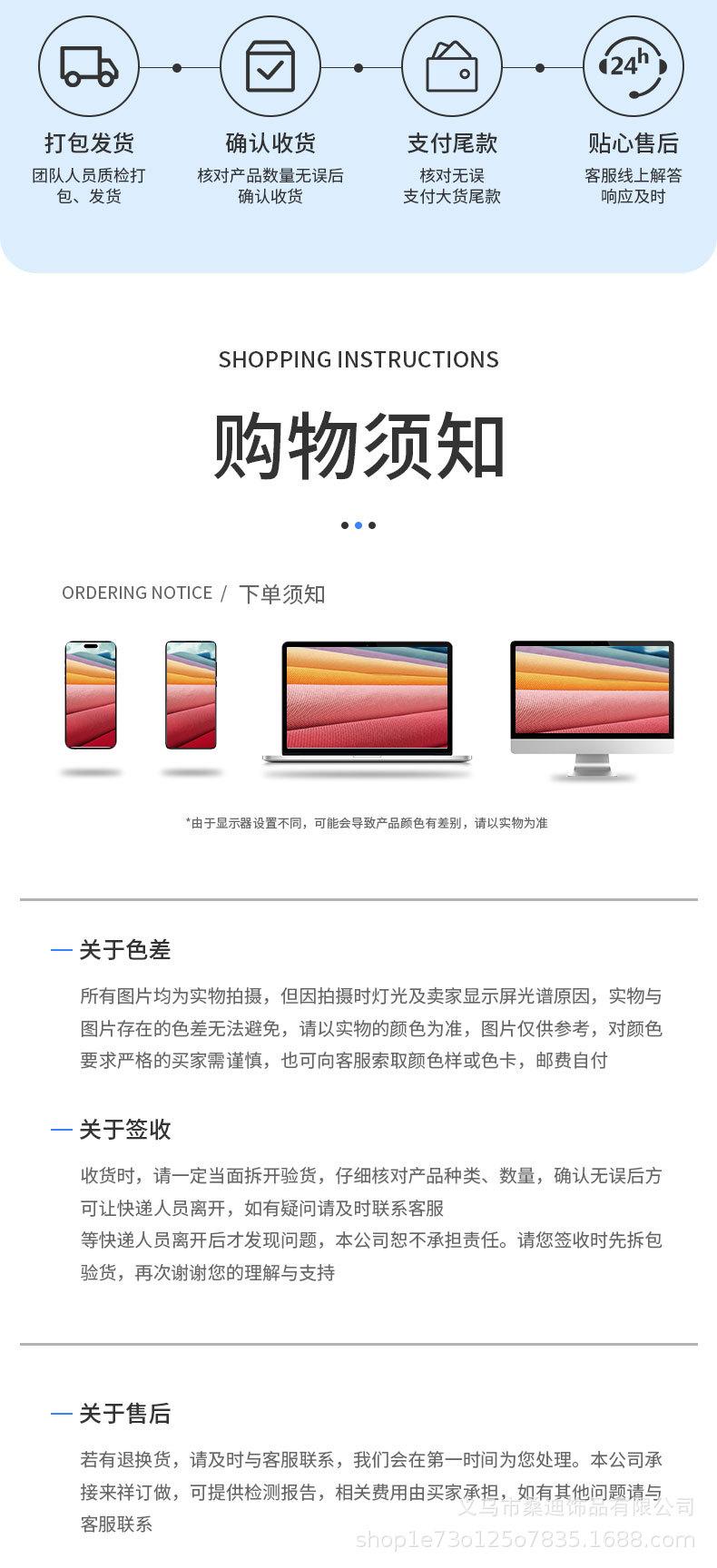 194详情_07.jpg