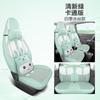 Capa de assento especial Geely Panda Miniev com tudo incluído, almofada de carro, quatro estações, almofada de assento de couro, capa de assento de seda gelada respirável