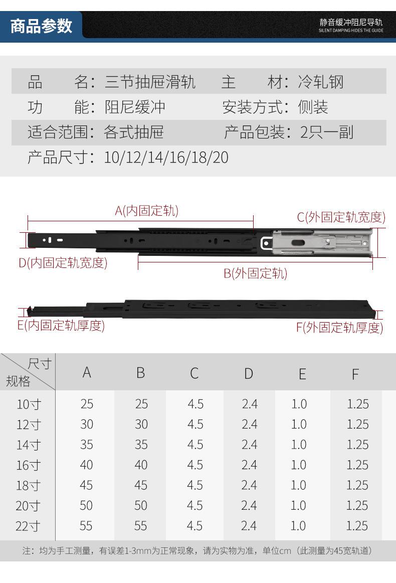 详情页_06.jpg