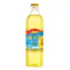 Aceite de Soja Arowana Dorado 900ml Botella Pequeña Aceite Comestible para Uso Doméstico Maíz Semilla de Girasol Regalo de Bienestar