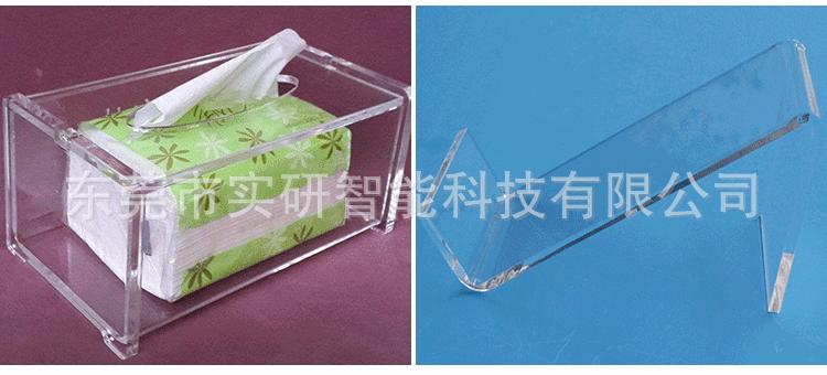 1325亚克力_12.gif