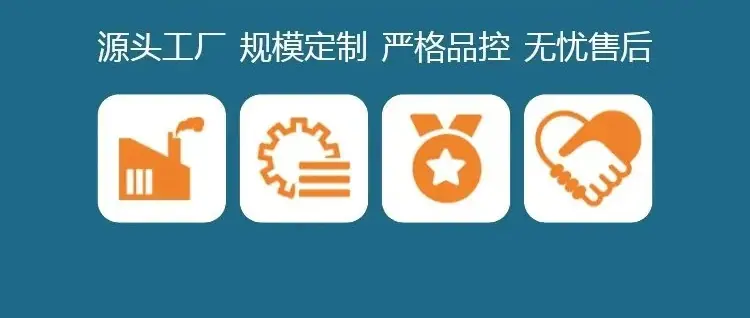 源头工厂