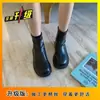 Botas Ajustadas de Ante Retro para Mujer 2026 Otoño e Invierno Nuevas Botas Elásticas Versátiles de Suela Gruesa Estilo Coreano Cremallera Trasera Botines de Suela Gruesa