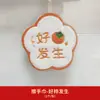 Toalha de casamento criativa pendurada festiva de cozinha absorvente espessa lenço para limpar vaso sanitário suprimentos de casamento