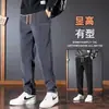 Pantalones casuales americanos de pana para hombre, pantalones largos de pierna ancha con forro polar de moda para primavera y otoño, pantalones deportivos rectos de workwear