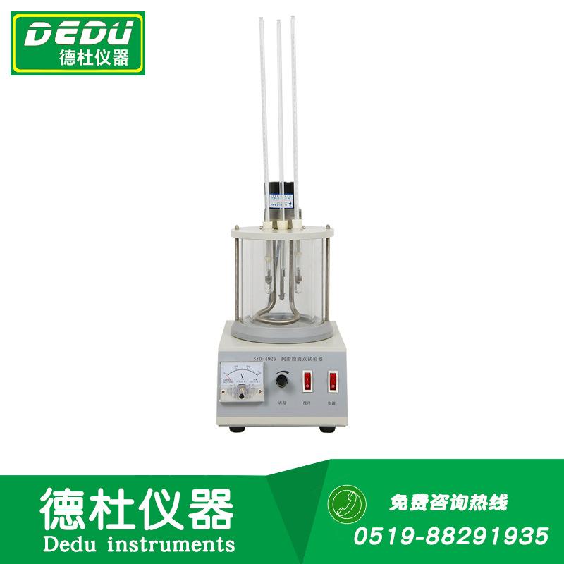 SYD-4929