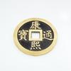 Monedas de Cobre de Cinco Emperadores Negras Gruesas Grandes de 6 cm, Artesanía de Cobre Puro, Imitación de Monedas Antiguas de la Dinastía Qing, Suministro Directo del Fabricante para Atraer Riqueza