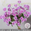Flores Artificiais Coloridas Estilo Monet Flores Falsas Atacado Verde Roxo Arranjo de Casamento Cenário Decoração de Paisagismo