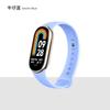 Adecuado para Correa Xiaomi Mi Band 10, Silicona Líquida 8/9Nfc Pulsera, 3/4/5/6 Modelo Deportivo Oficial