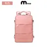 Mochila Expandible de Gran Capacidad para Hombre, para Viajes Diarios, Bolsa para Computadora de 16 pulgadas, Logo Personalizado, Bolsa Multifuncional para Viajes de Negocios