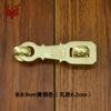 Hebilla de candado estilo chino antiguo de latón puro hebilla de cadena retro cerradura de puerta cerradura de puerta cerradura de puerta de gabinete perno de puerta puerta engrosada de latón macizo