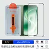 Aplicable a vivo V80 lite compartimento libre de polvo pasta instantánea Y31T pantalla de seda a prueba de explosiones película de vidrio HD anti-miradas al por mayor de fábrica