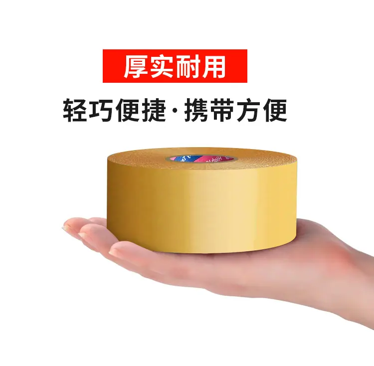 详情_03.jpg