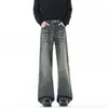 Novos Jeans Americanos de Rua 2026 com Efeito Ondulado para Homens, Calças Vintage Desgastadas Levemente Flare, Calças Largas de Perna Reta Comprimento Total