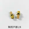 Cilindro Pistón de Conversión de Caja de Transferencia Sany Xcmg Sibo Sello de Cobre de Cilindro Accesorios para Bomba Sky